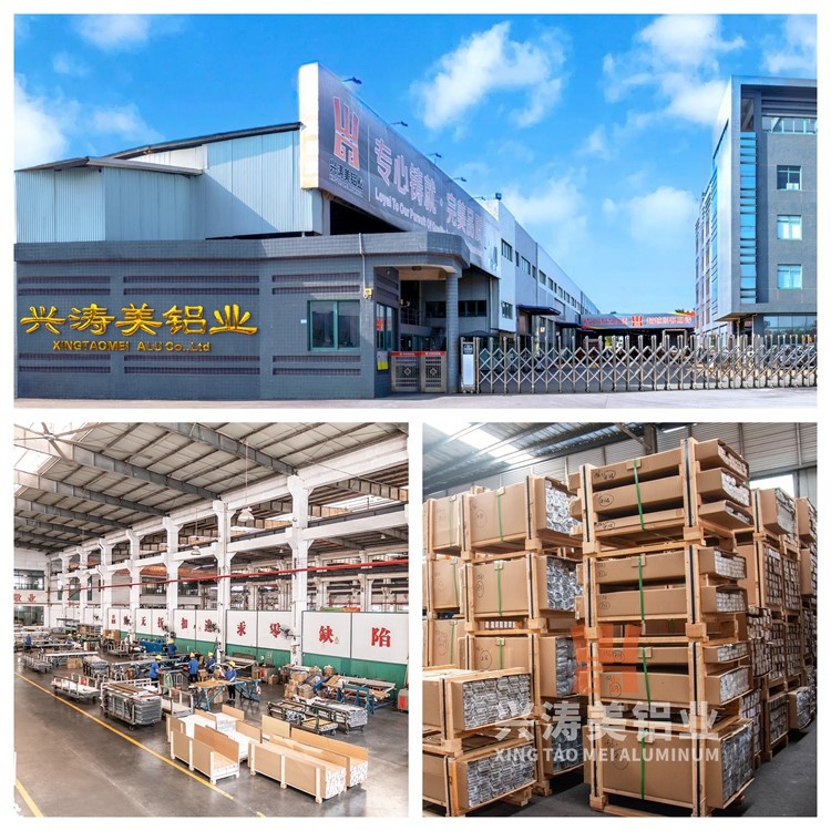 features-of-aluminum-edging-stripimg 3 features-of-aluminum-edging-stripimg 3