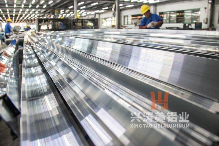 professional-aluminum-trim-molding-manufacturerimg 2 professional-aluminum-trim-molding-manufacturerimg 2