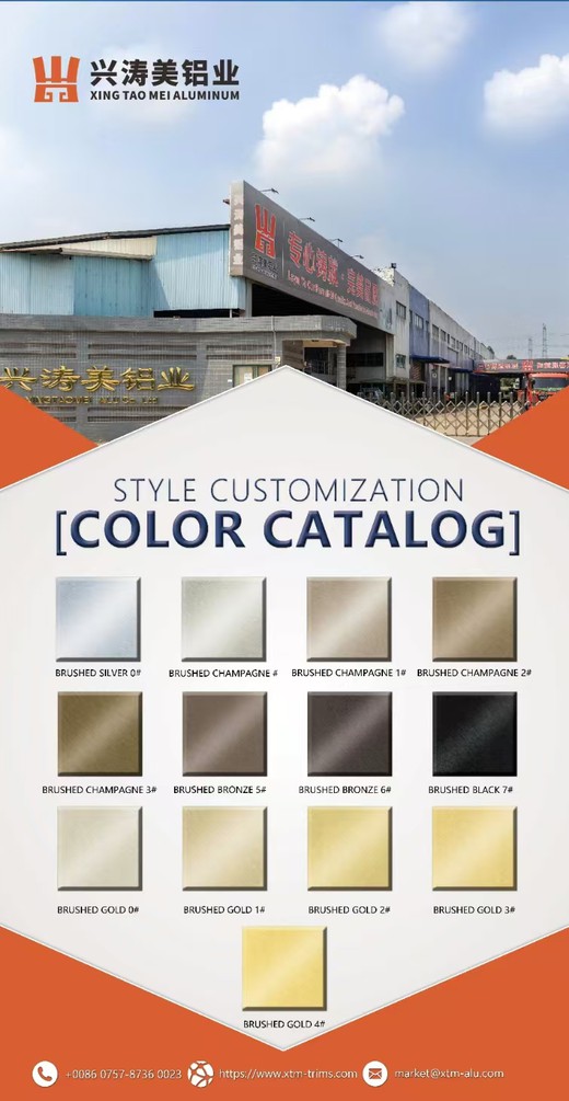 color brushed color brushed